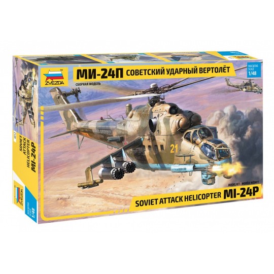 Z4812-Mil Mi-24P Hind F 1/48 Zvezda - Z4812