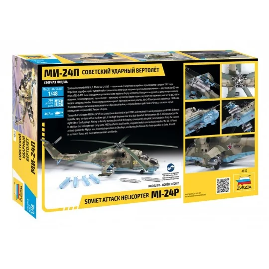Z4812-Mil Mi-24P Hind F 1/48 Zvezda - Z4812