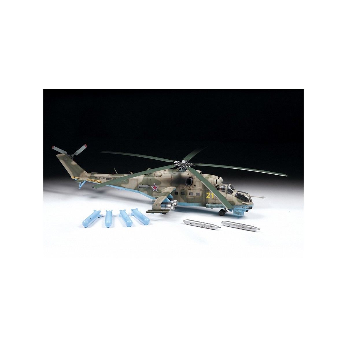 Mil Mi-24P Hind F 1/48 Zvezda Zvezda Z4812 - 3