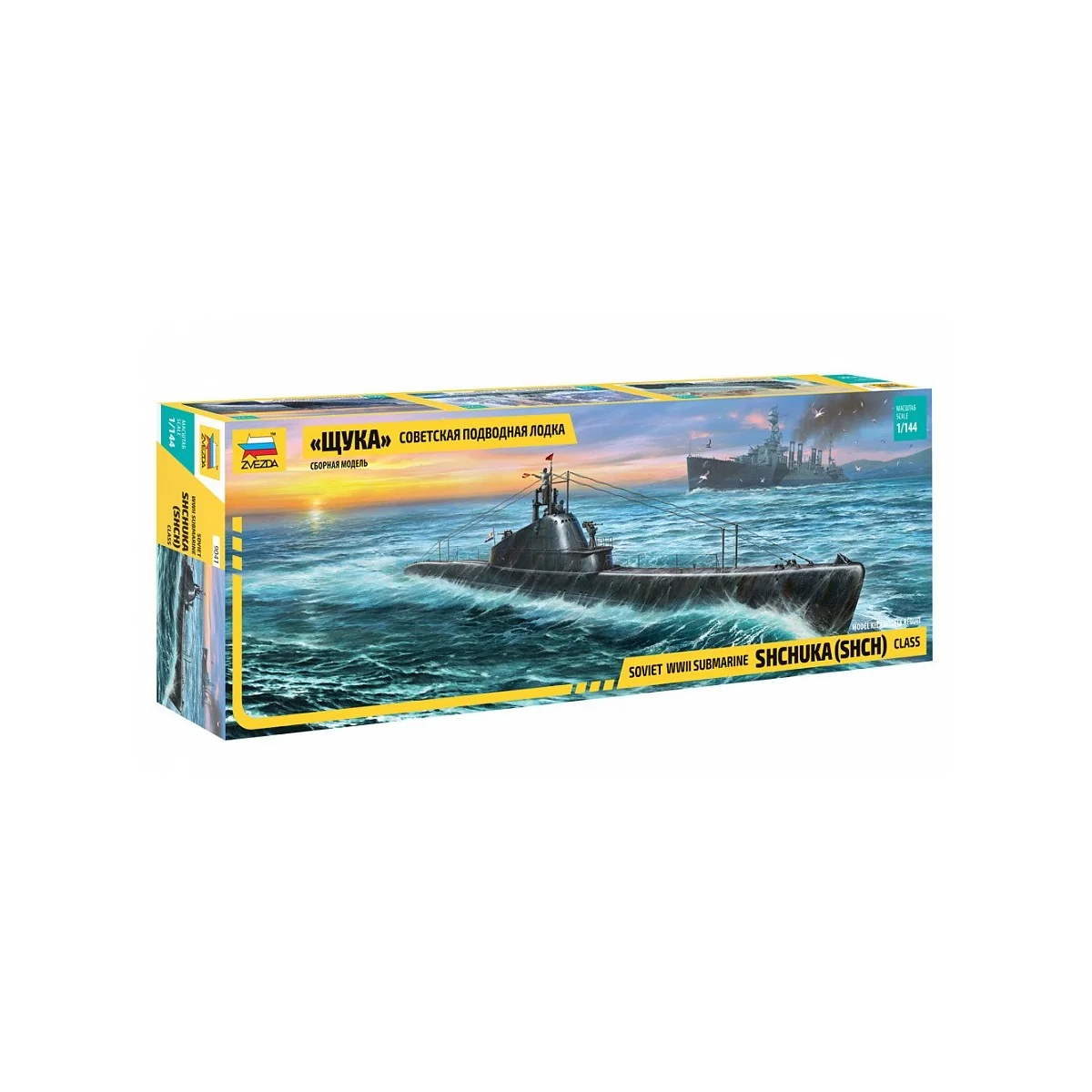 Sous-Marin "Shchuka" 1/144 Zvezda Zvezda Z9041 - 1 Sous-Marin "Shchuka" 1/144 Zvezda Zvezda Z9041 - 1