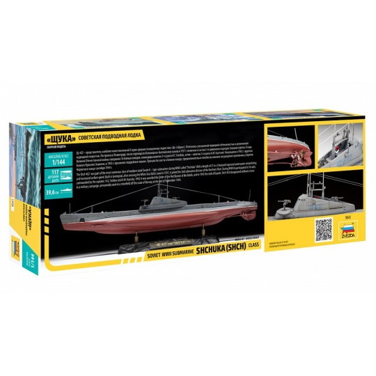 Z9041-Submarine "Shchuka" 1/144 Zvezda