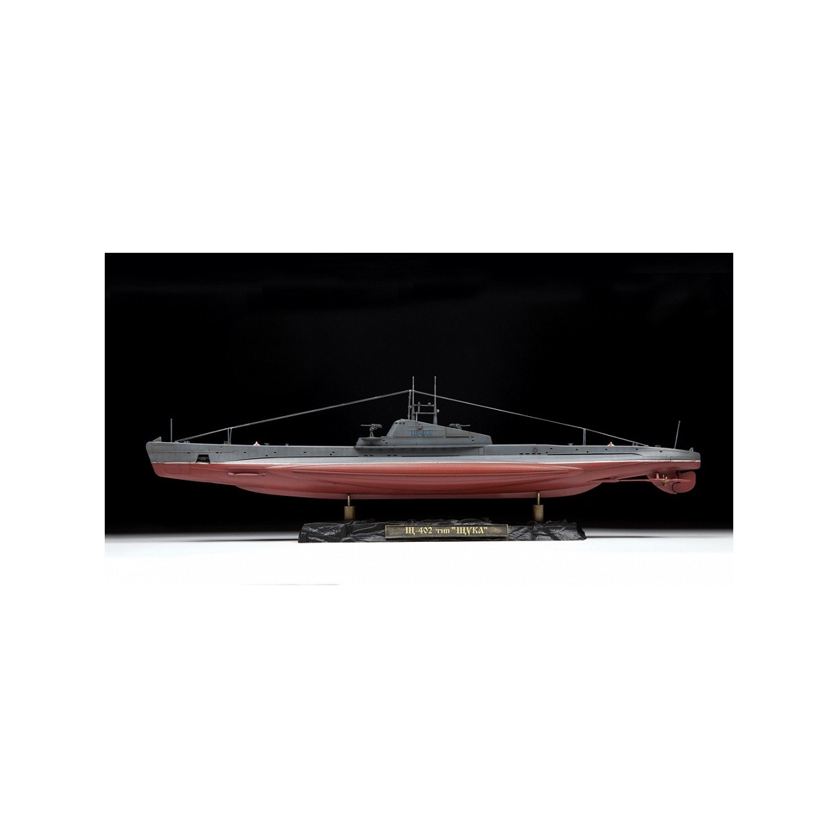 Submarine "Shchuka" 1/144 Zvezda Zvezda Z9041 - 4