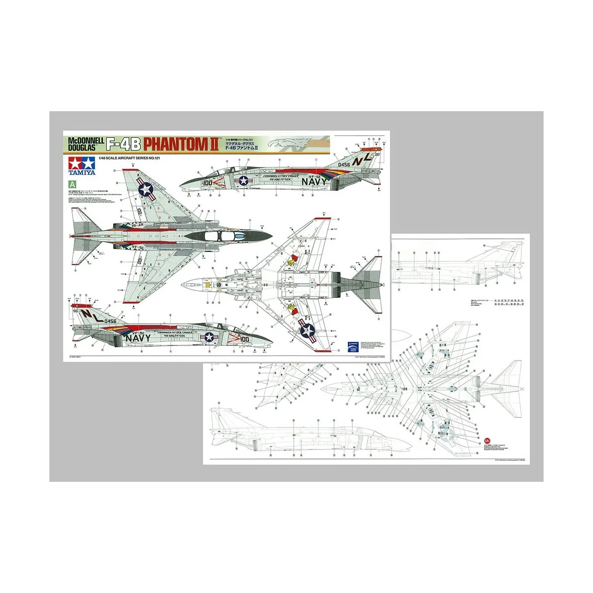 Avion F-4B Phantom II 1/48 Tamiya Tamiya 61121 - 19 Avion F-4B Phantom II 1/48 Tamiya Tamiya 61121 - 19