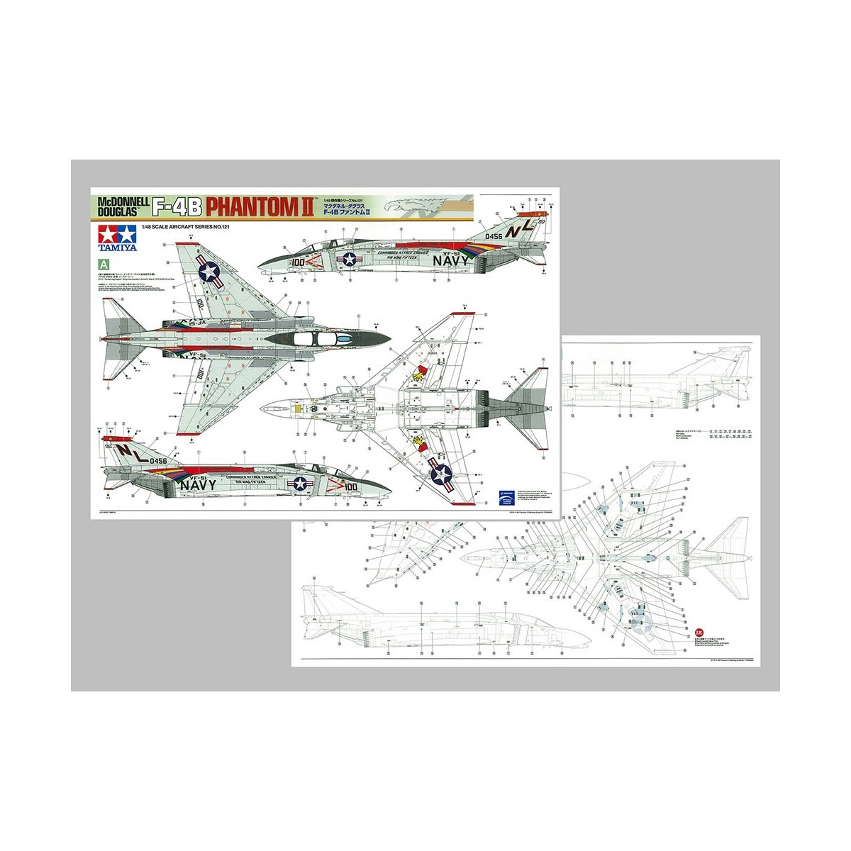 F-4B Phantom II 1/48 Tamiya aircraft Tamiya 61121 - 19 F-4B Phantom II 1/48 Tamiya aircraft Tamiya 61121 - 19