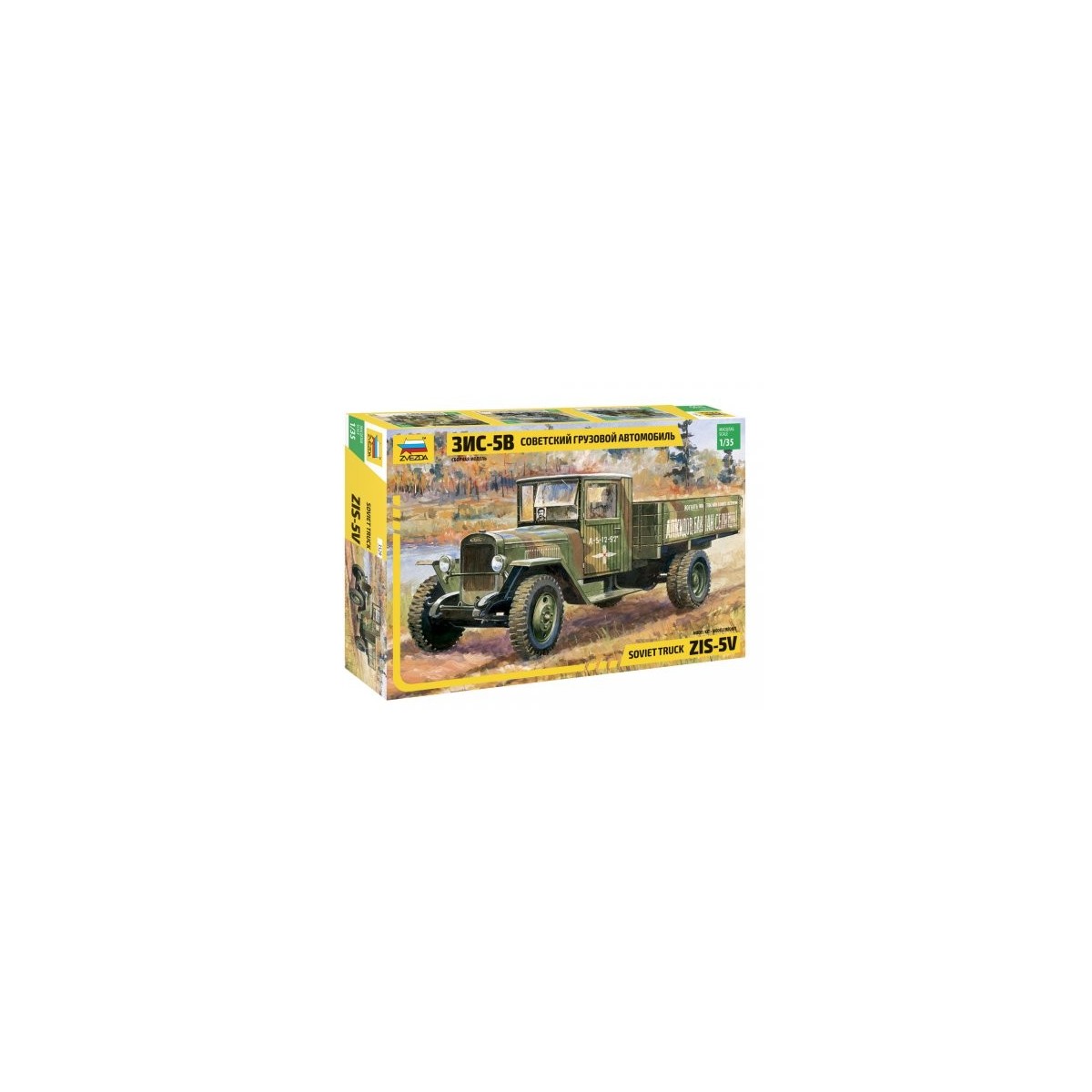 Soviet truck ZIS-5B 1/35 Zvezda Zvezda Z3529 - 1 Soviet truck ZIS-5B 1/35 Zvezda Zvezda Z3529 - 1