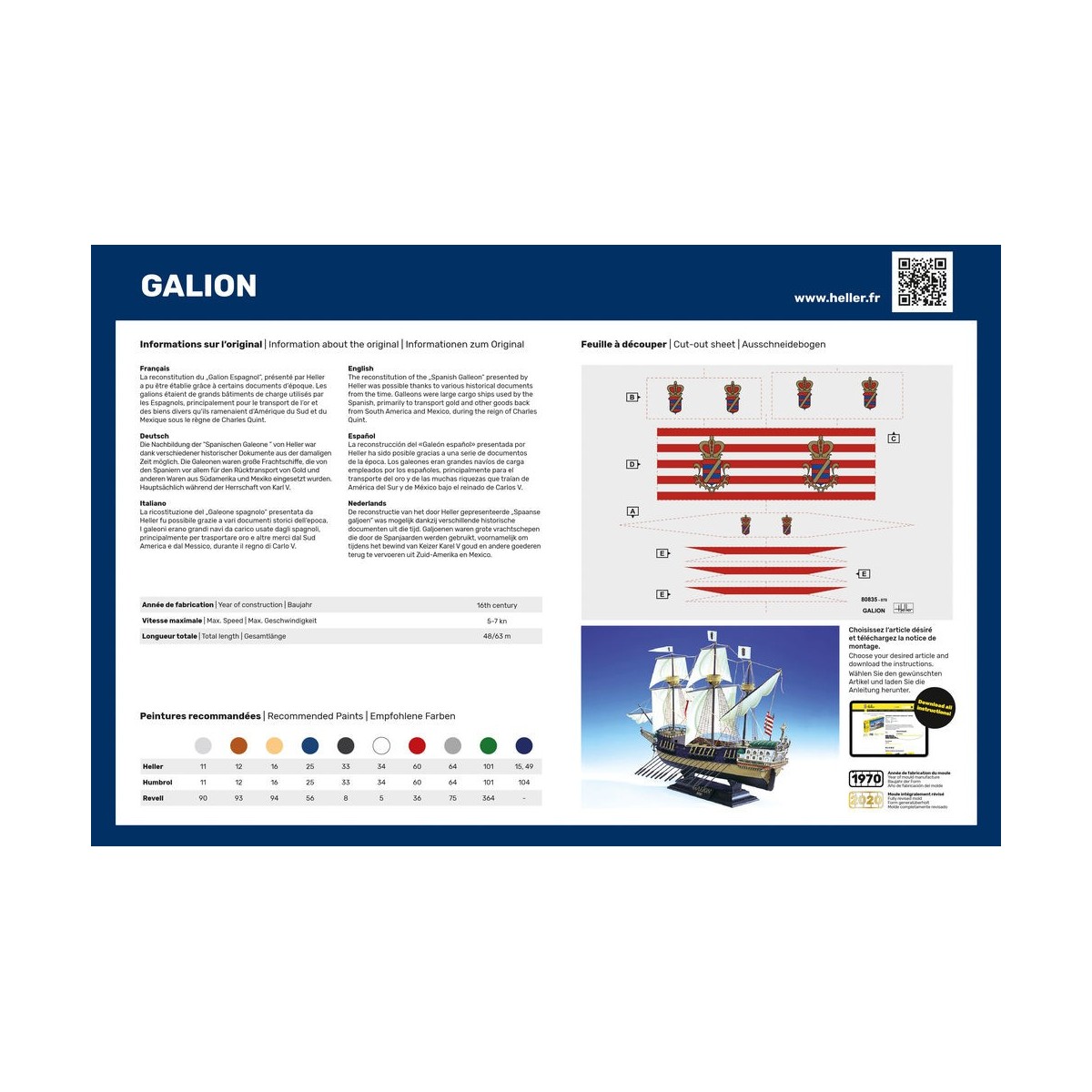 Bateau Galion 1/200 Heller + colle et peintures Heller HEL-56835 - 3