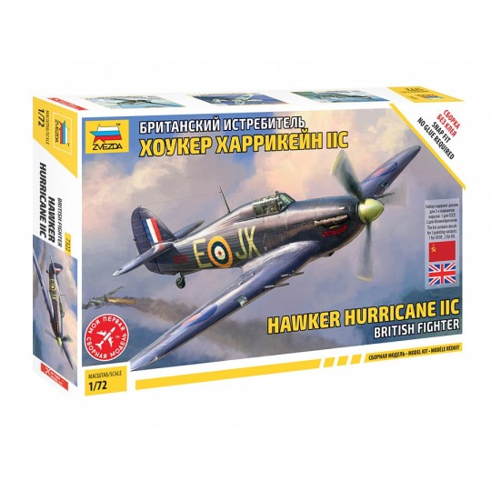 Z7322-Hurricane Mk.IIc 1/72 Zvezda
