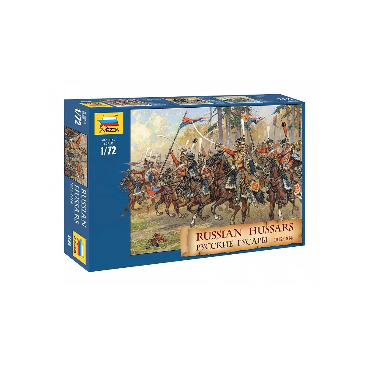 Personnages Hussards Russes 1812-14 1/72 Zvezda Zvezda Z8055 - 1