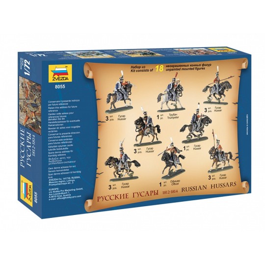 Z8055-Personnages Hussards Russes 1812-14 1/72 Zvezda