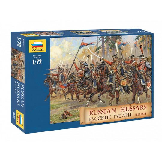 Z8064-Cossack characters 16/18th Centuries 1/72 Zvezda
