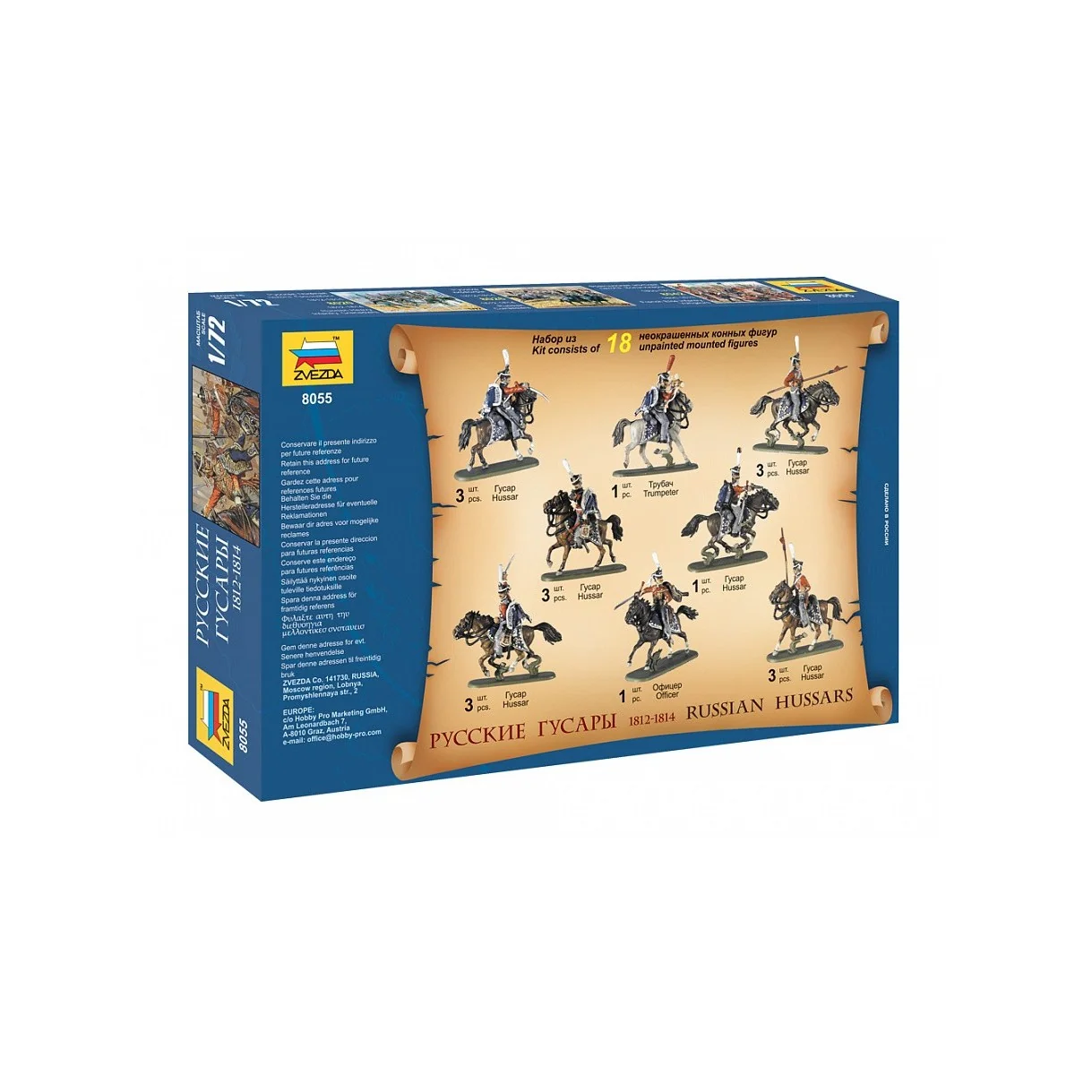 Cossack characters 16/18th Centuries 1/72 Zvezda Zvezda Z8064 - 3