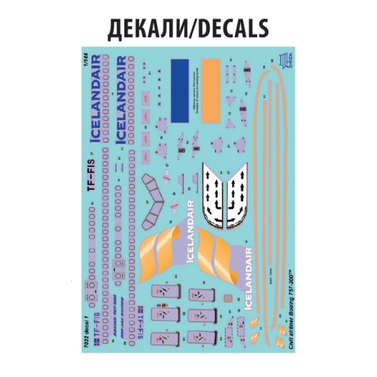 Z7032-Boeing 757-200 1/144 Zvezda