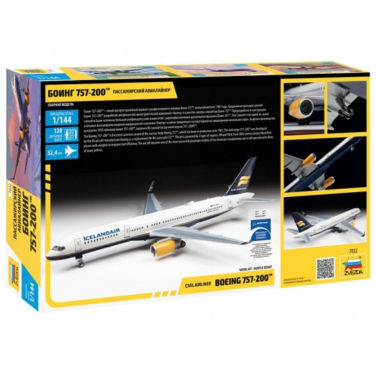 Z7032-Boeing 757-200 1/144 Zvezda