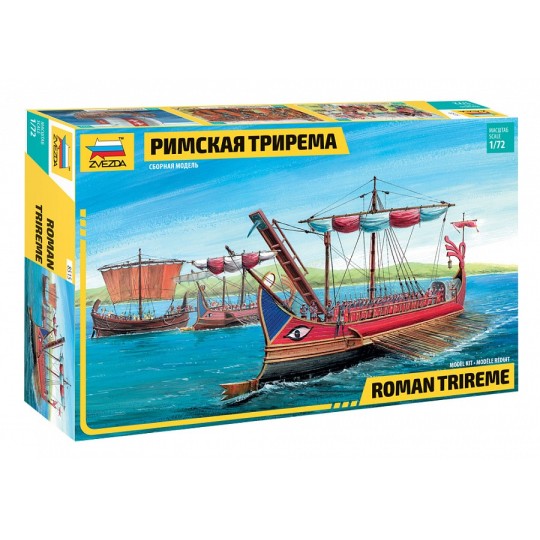 Z8515-Boat Trirème Romaine 1/72 Zvezda - Z8515