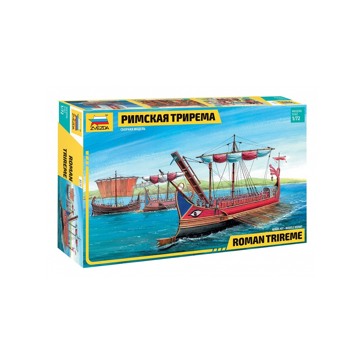 Boat Trirème Romaine 1/72 Zvezda Zvezda Z8515 - 1
