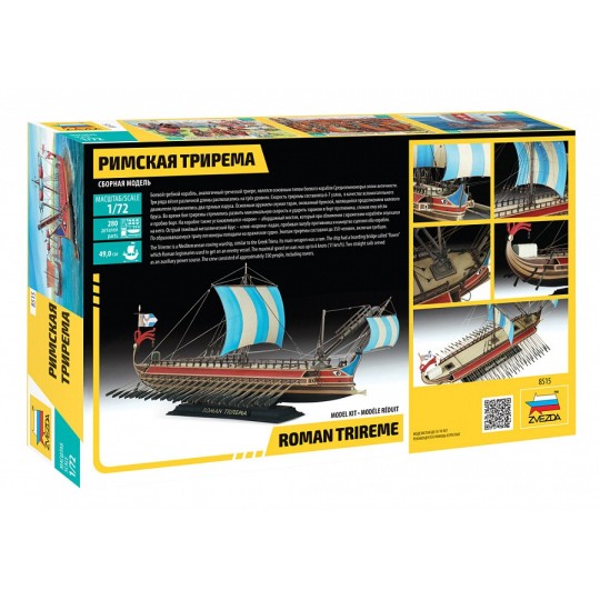 Z8515-Boat Trirème Romaine 1/72 Zvezda - Z8515