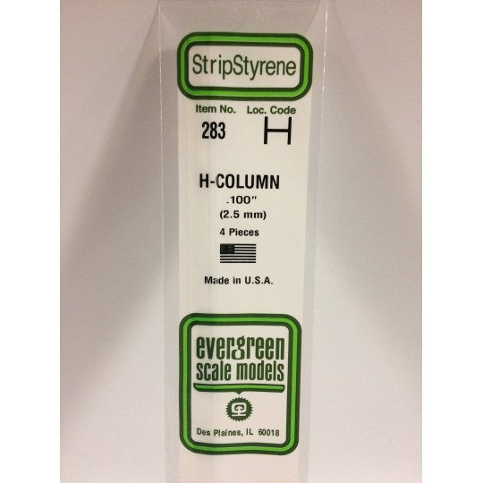 S1370283-Profilé H 2.5x350mm Ref : 283 - Evergreen