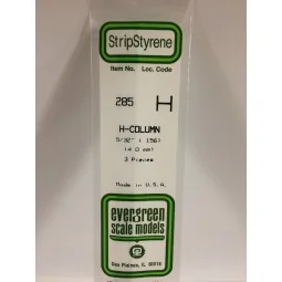 Profile: 4.0x350mm Ref: 285 - Evergreen - S1370285