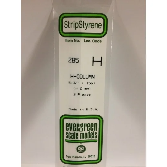Profile: 4.0x350mm Ref: 285 - Evergreen - S1370285 S1370285-H profile 4.0x350mm Ref: 285 - Evergreen - S1370285
