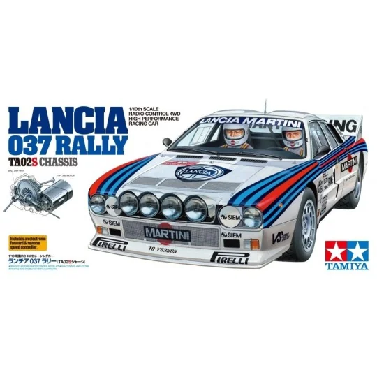 Lancia 037 Rally TA-02S Kit Tamiya Tamiya 58654 - 3 58654-Lancia 037 Rally TA-02S Kit Tamiya - 58654