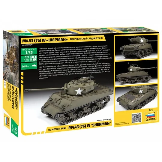 Z3676-Char Sherman M4A3 (76) 1/35 Zvezda - Z3676