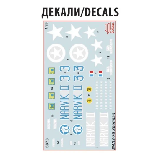 Z3676-Char Sherman M4A3 (76) 1/35 Zvezda