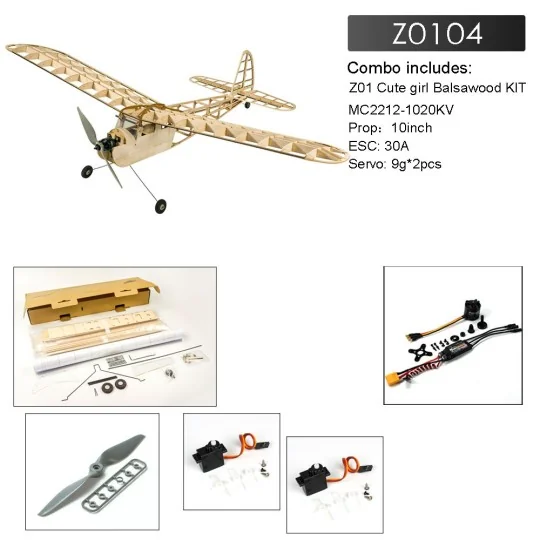 Z0104-Cute Girl 1.15m Z01 Kit PNP balsa DW Hobby