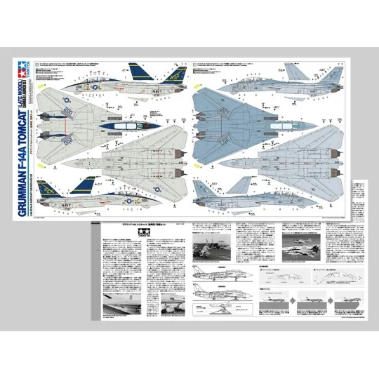 F-14A Tomcat Late (Catapult) 1/48 Tamiya aircraft Tamiya 61122 - 21 61122-F-14A Tomcat Late (Catapult) 1/48 Tamiya aircraft - 61122