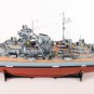 1614-Kit German Battleship Bismarck 1/200 wooden boat Amati - 1614