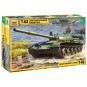 Soviet tank T-62 1/35 Zvezda Zvezda Z3622 - 1 Z3622-Soviet tank T-62 1/35 Zvezda - Z3622