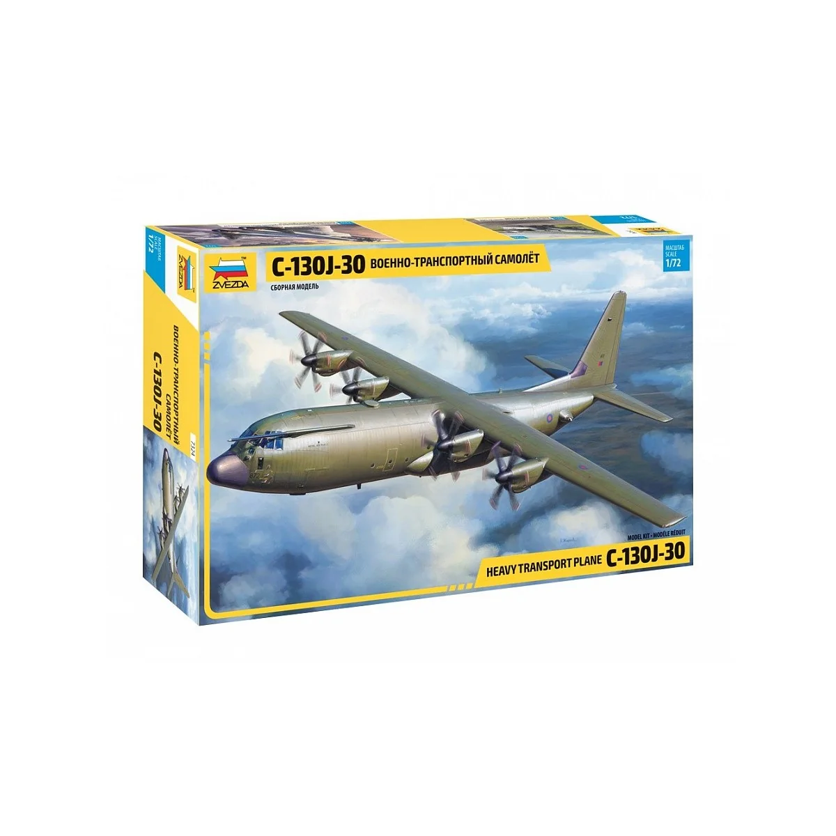 C-130H Hercules 1/72 Zvezda Zvezda Z7324 - 1 C-130H Hercules 1/72 Zvezda Zvezda Z7324 - 1
