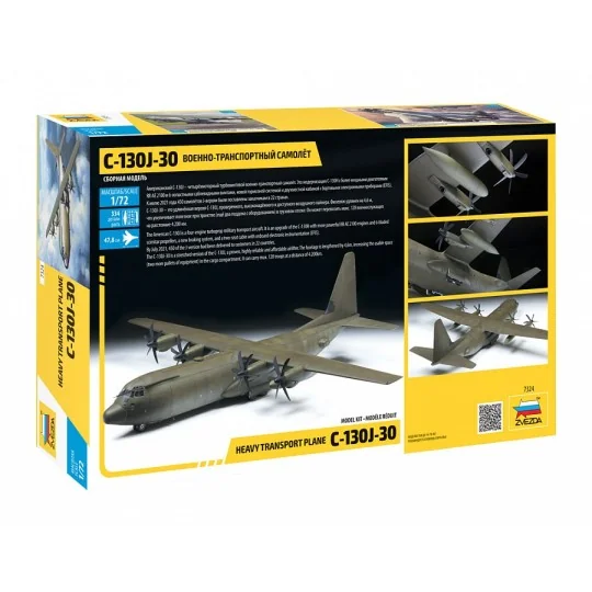 C-130H Hercules 1/72 Zvezda Zvezda Z7324 - 2 Z7324-C-130H Hercules 1/72 Zvezda - Z7324