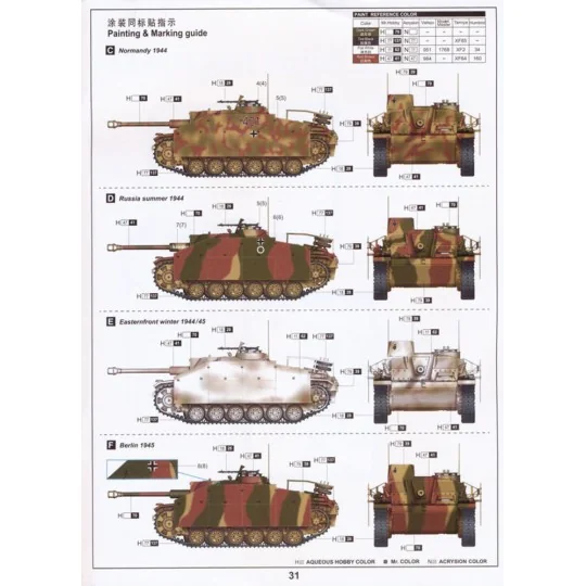 HEL-30320-Char STUG III AUSF. G 1/16 Heller