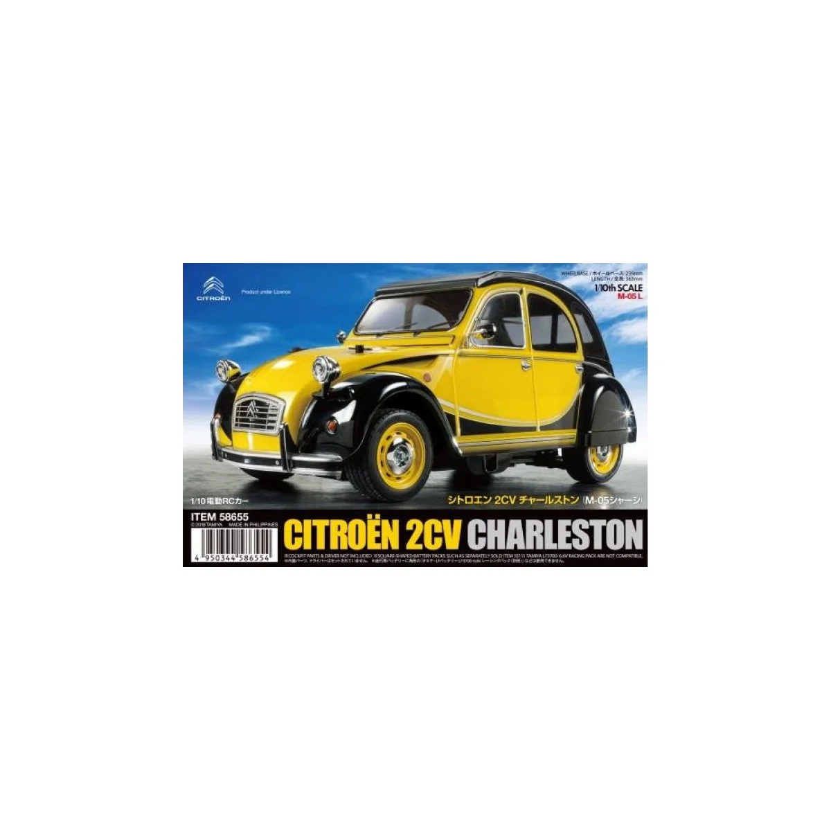 Citroën 2CV Charleston M-05 Kit RTR Combo Tamiya Tamiya 58655L - 7 Citroën 2CV Charleston M-05 Kit RTR Combo Tamiya Tamiya 58655L - 7