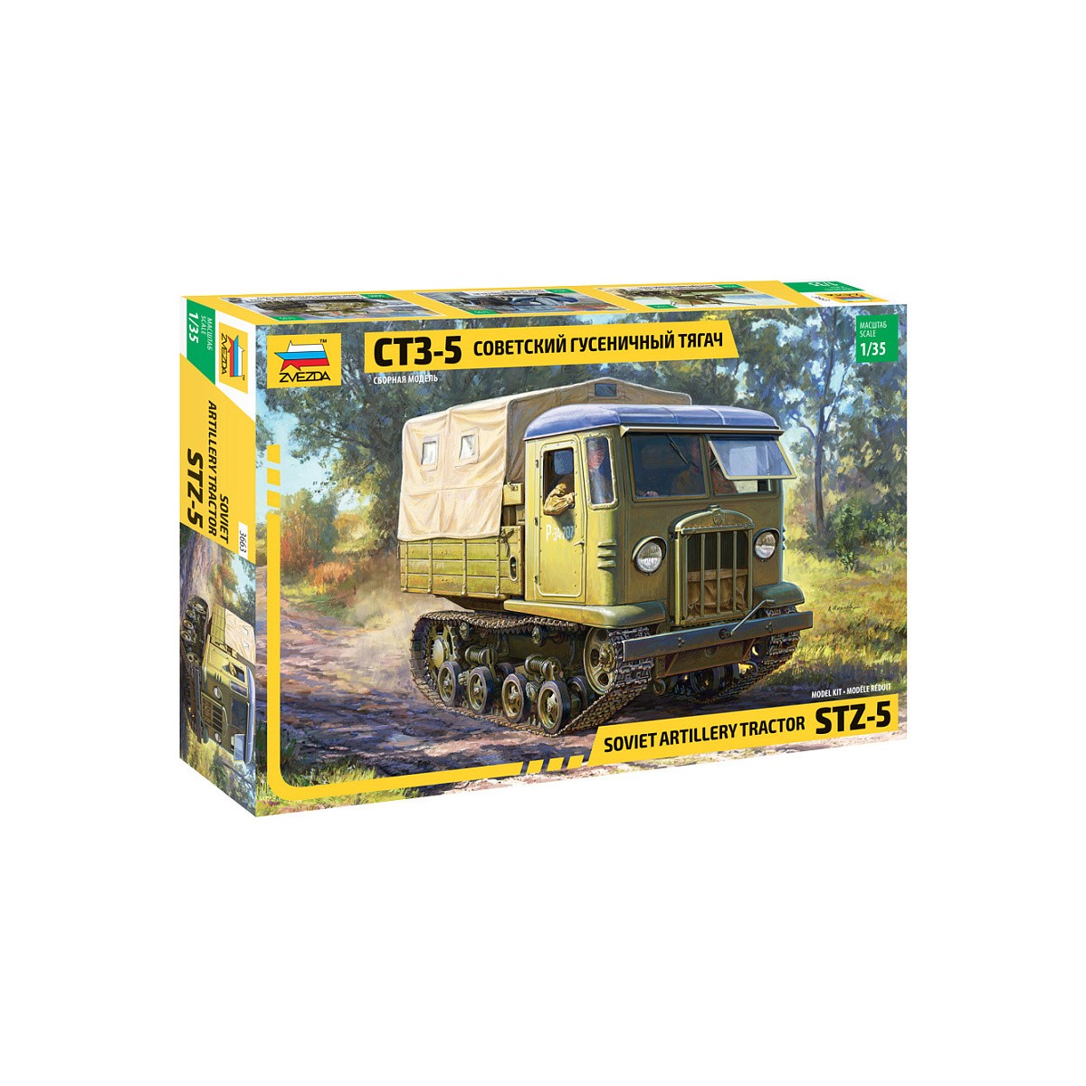 Artillery Tractor Truck STZ-5 1/35 Zvezda Zvezda Z3663 - 1