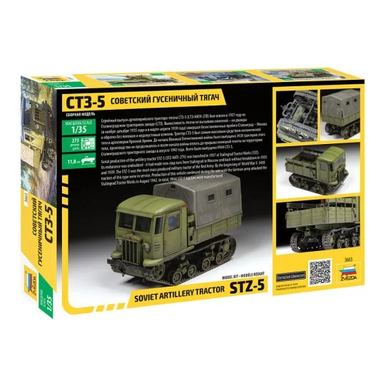 Camion Tracteur d'Artillerie STZ-5 1/35 Zvezda Zvezda Z3663 - 2 Z3663-Camion Tracteur d'Artillerie STZ-5 1/35 Zvezda - Z3663