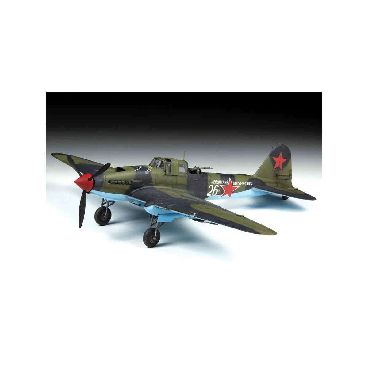Aircraft IL-2M Sturmovik Mod. 1943 1/48 Zvezda Zvezda Z4826 - 4 Aircraft IL-2M Sturmovik Mod. 1943 1/48 Zvezda Zvezda Z4826 - 4