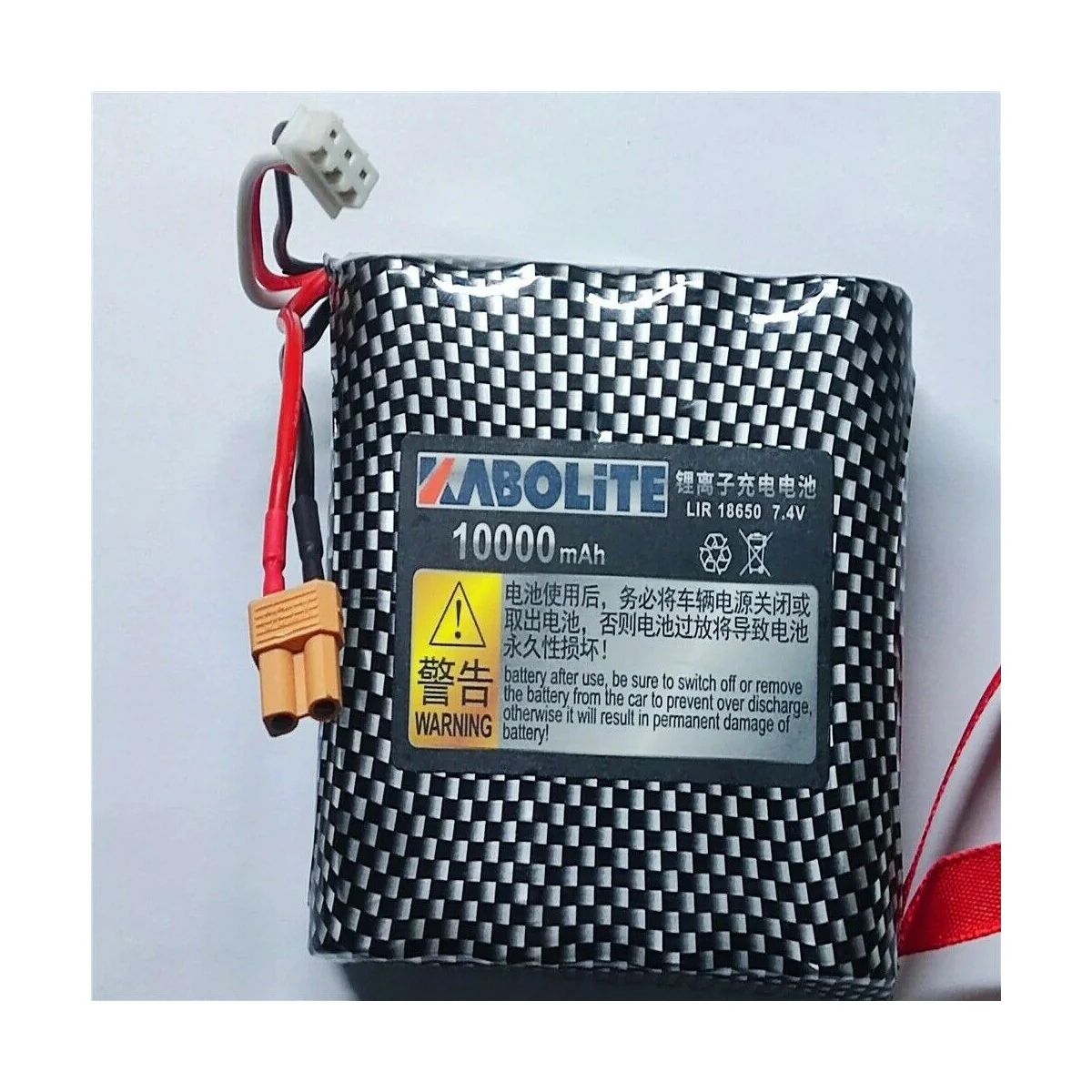 Li-Ion Battery 7.4V 1000mAh for Kabolite CY336 Huina HuiNa Toys CYP1300 - 1