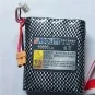 CYP1300-Batterie Li-Ion 7.4V 1000mAh pour Kabolite CY336 Huina - CYP1300
