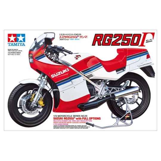14029-Motorcycle Suzuki RG 250 Full Options 1/12 Tamiya - 14029