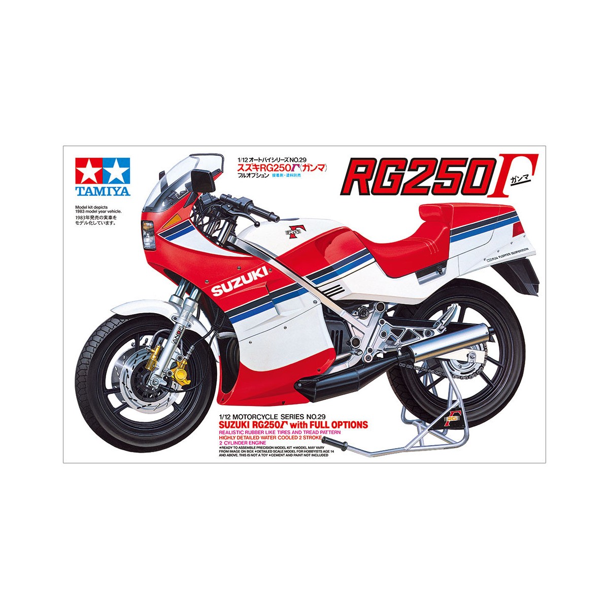 Motorcycle Suzuki RG 250 Full Options 1/12 Tamiya Tamiya 14029 - 2 Motorcycle Suzuki RG 250 Full Options 1/12 Tamiya Tamiya 14029 - 2