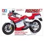 14029-Motorcycle Suzuki RG 250 Full Options 1/12 Tamiya - 14029