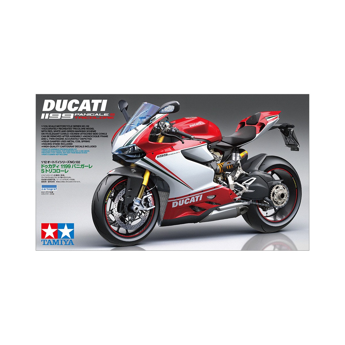 Motorcycle Ducati 1199 Panigale Tricolore 1/12 Tamiya Tamiya 14132 - 2 Motorcycle Ducati 1199 Panigale Tricolore 1/12 Tamiya Tamiya 14132 - 2