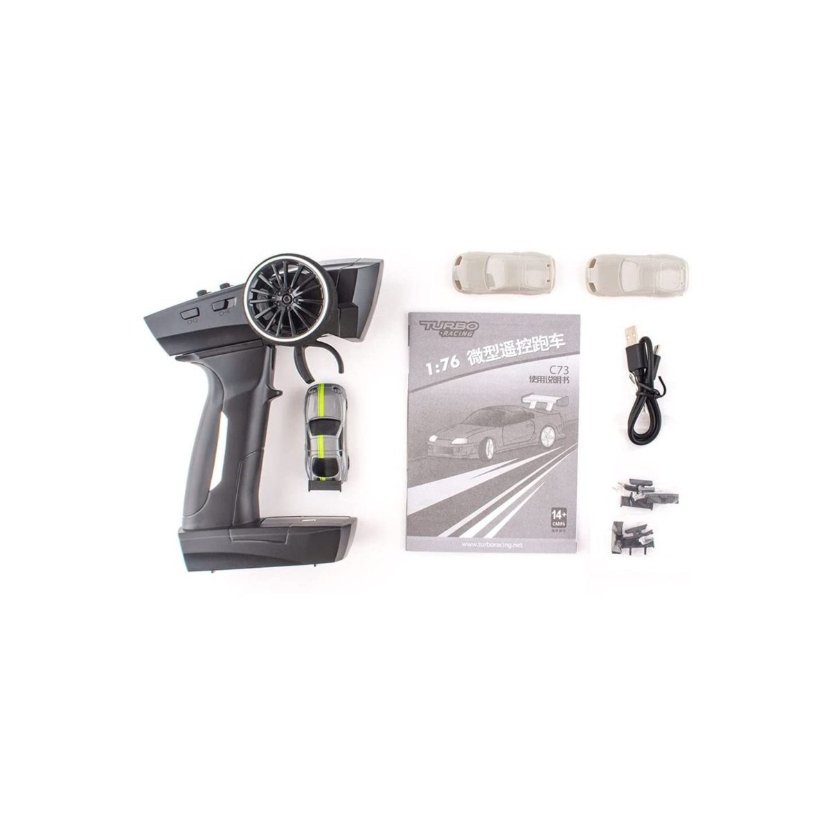 Micro Sport grey 1/76 RTR Turbo Racing Turbo Racing TB-C73 - 5 Micro Sport grey 1/76 RTR Turbo Racing Turbo Racing TB-C73 - 5