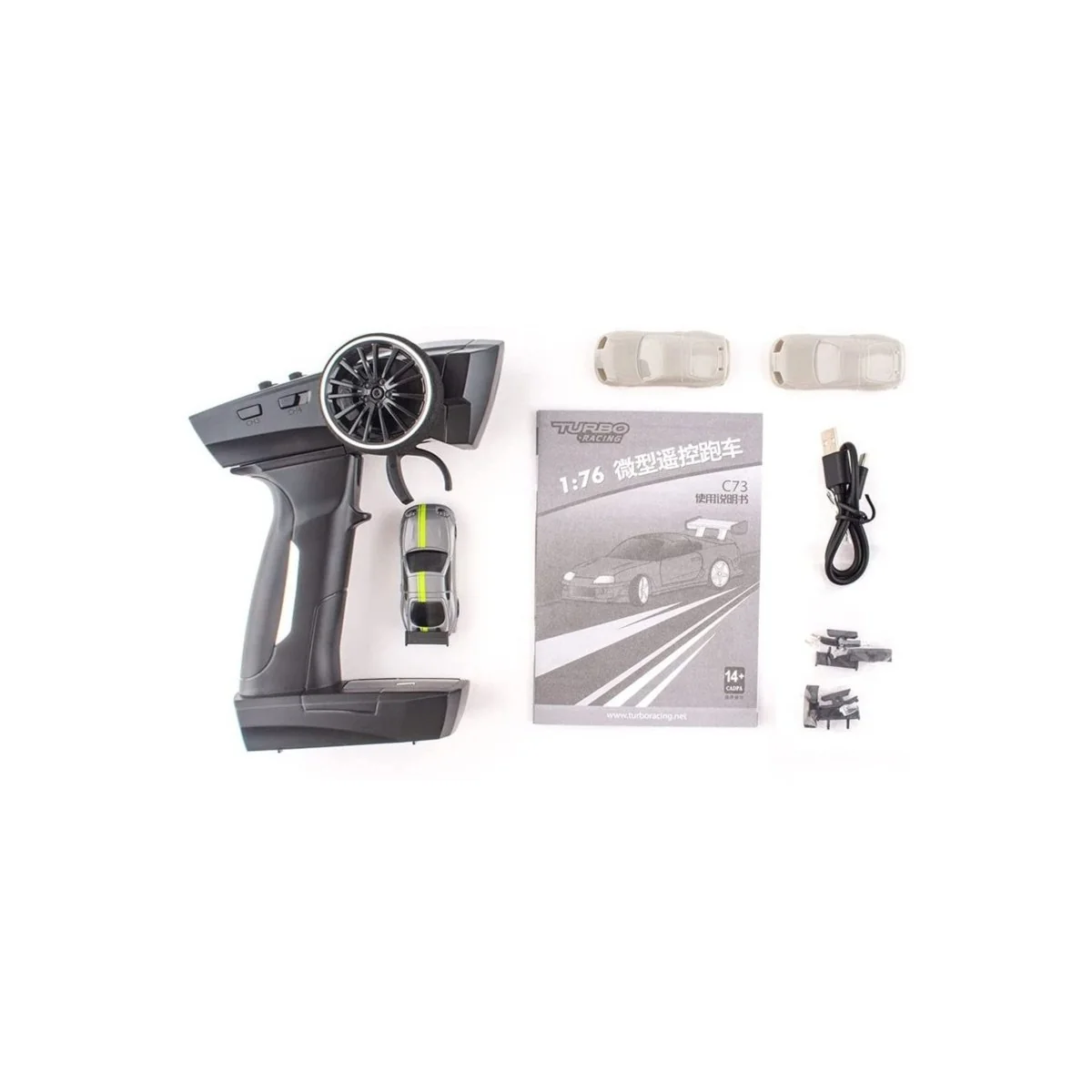 Micro Sport grey 1/76 RTR Turbo Racing Turbo Racing TB-C73 - 5 Micro Sport grey 1/76 RTR Turbo Racing Turbo Racing TB-C73 - 5