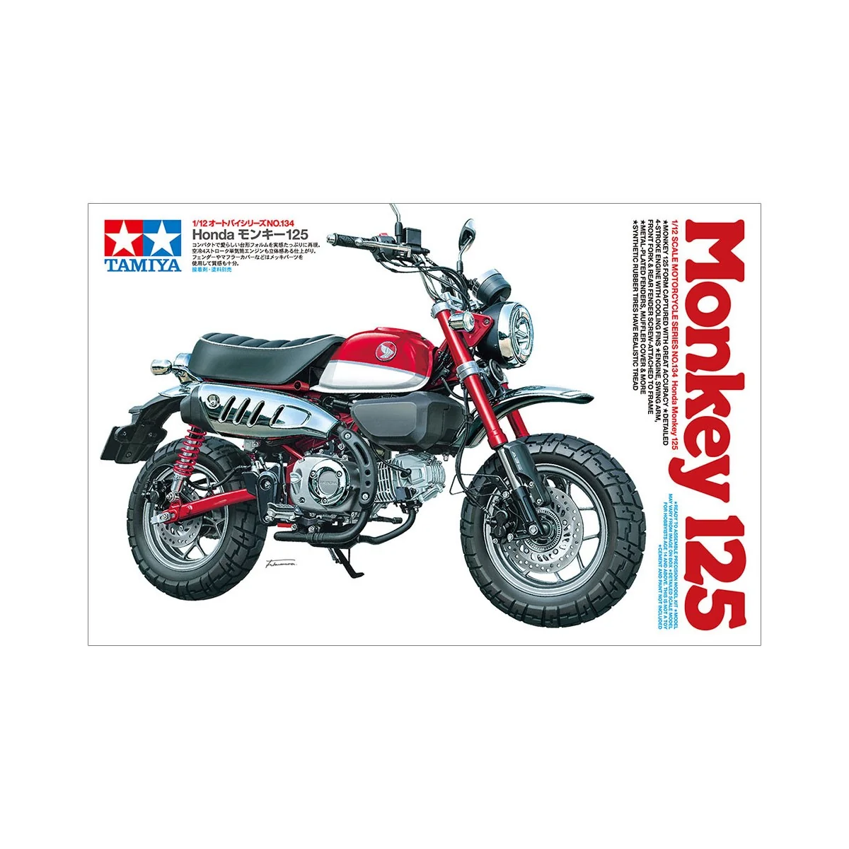 Moto Honda Monkey 125 1/12 Tamiya Tamiya 14134 - 2 Moto Honda Monkey 125 1/12 Tamiya Tamiya 14134 - 2