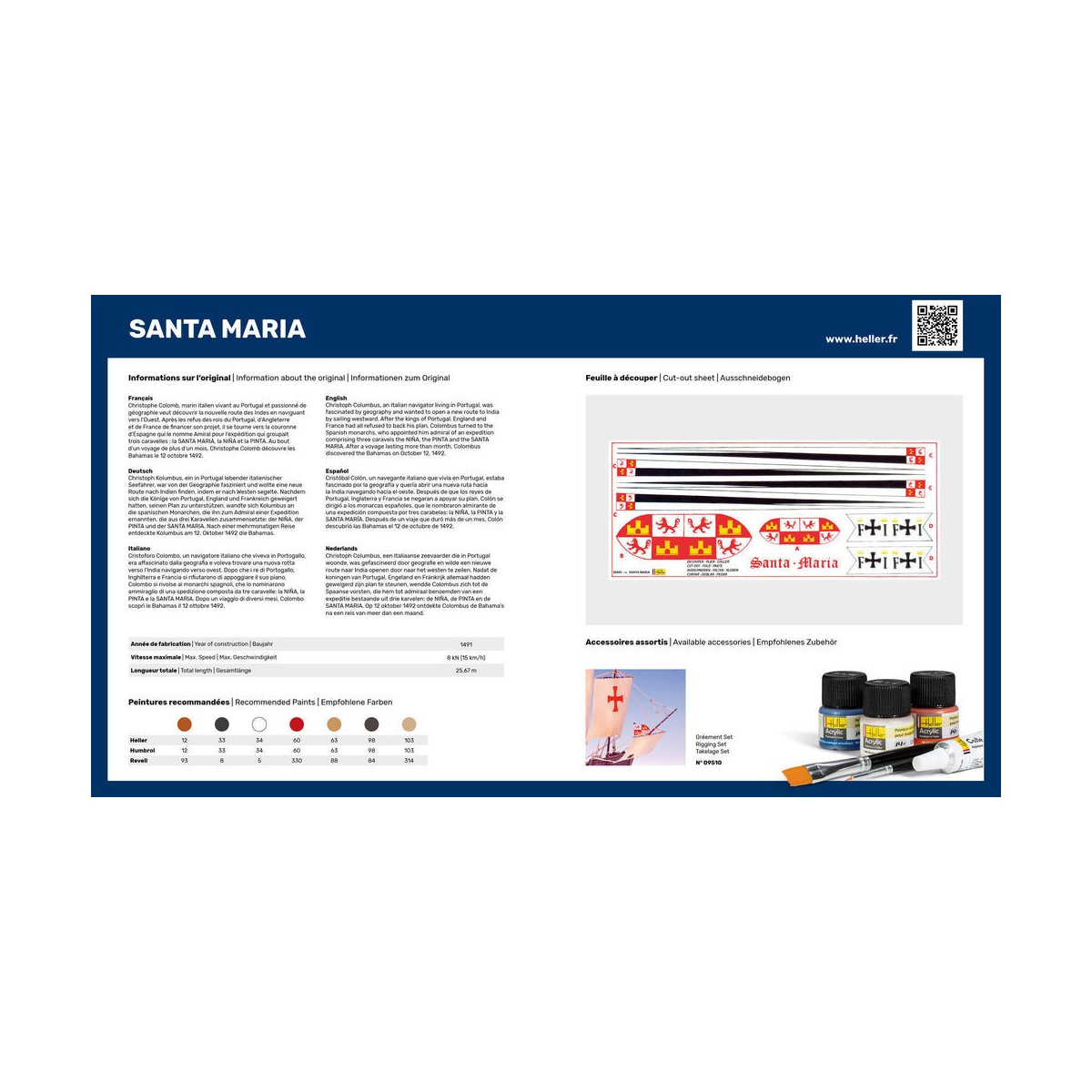 Bateau Santa Maria 1/75 Heller Heller HEL-80865 - 3