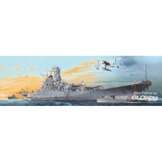 YAMATO Battleship PREMIUM 1/200 Glow2B Trumpeter 5058052000 - 2 5058052000-YAMATO Battleship PREMIUM 1/200 Glow2B - 5058052000