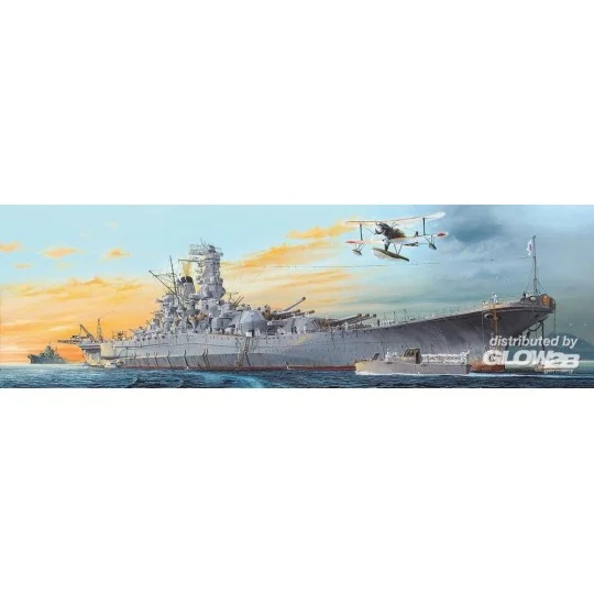 5058052000-YAMATO Battleship PREMIUM 1/200 Glow2B - 5058052000