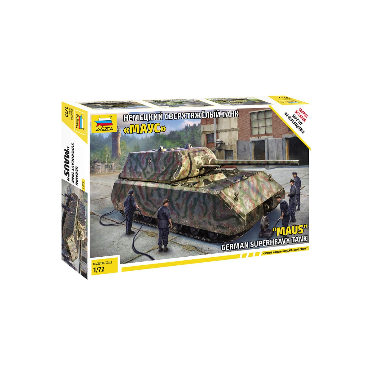 Heavy Tank Maus 1/72 Zvezda Zvezda Z5073 - 1
